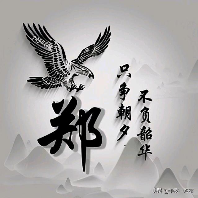 盒马鲜生莱蒙店