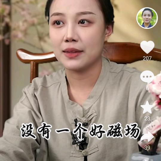 最亲的人