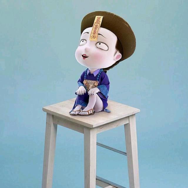 难以想象