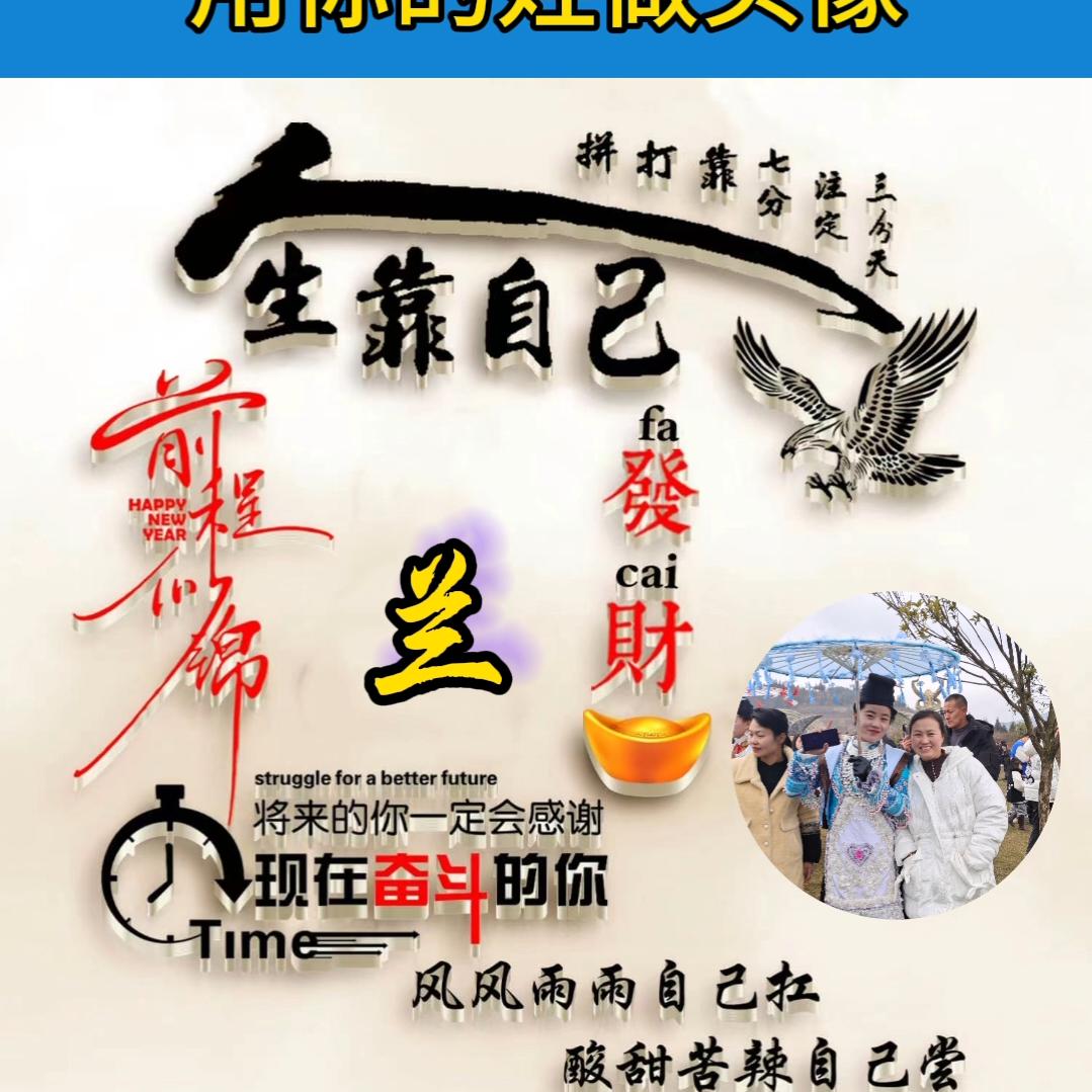 孤星伴寒月