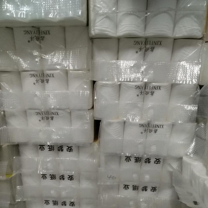 小菅纸业😄😄😄带着音乐去旅行