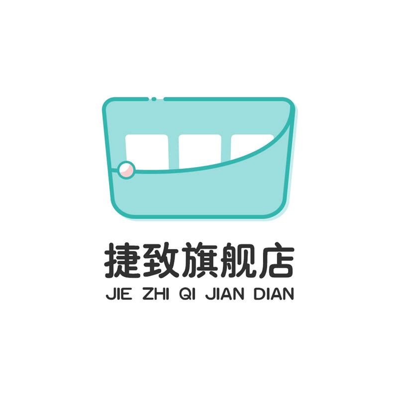 捷致收纳用品旗舰店