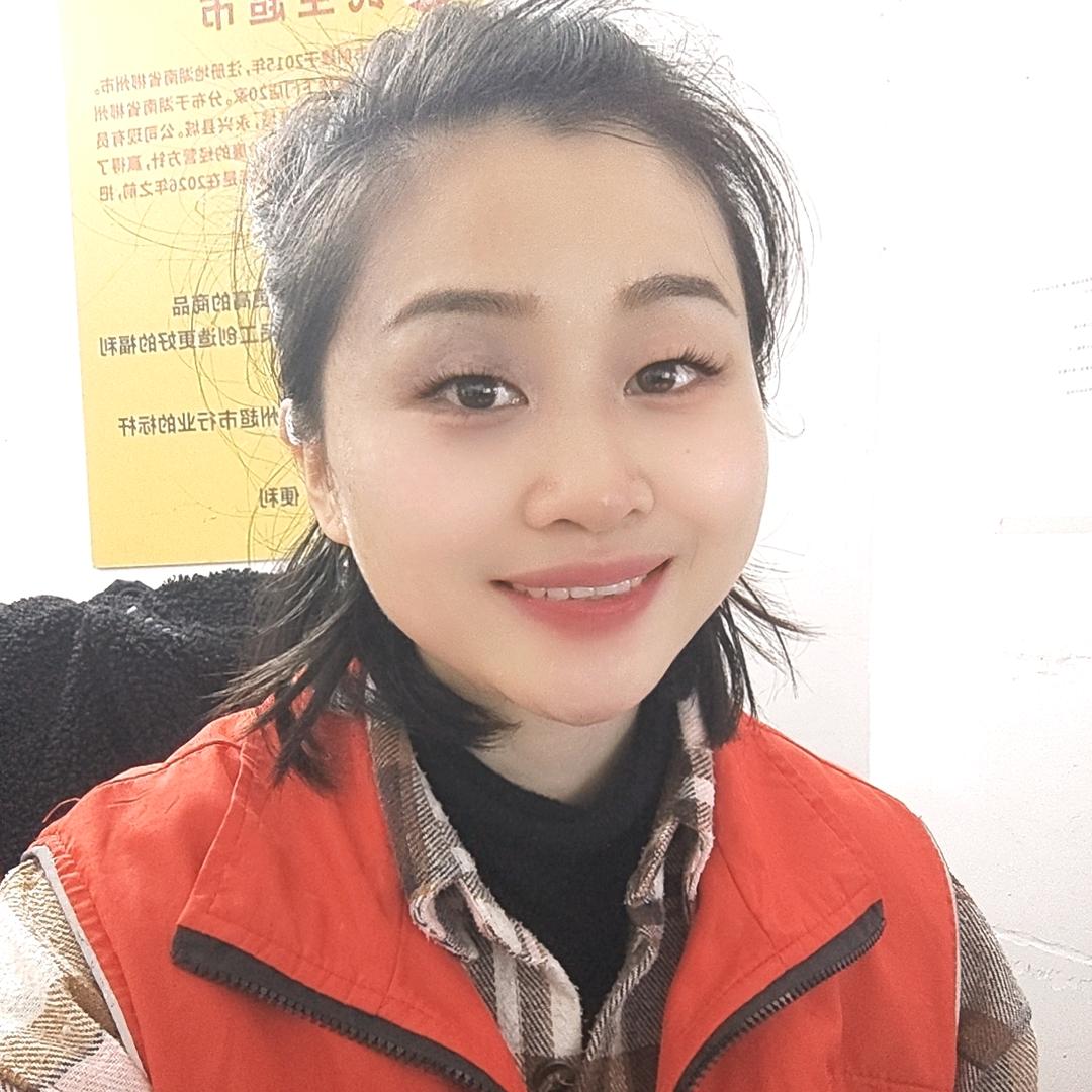郴州希典民生超市龙泉店小玲
