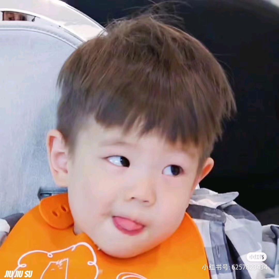 ojbaby