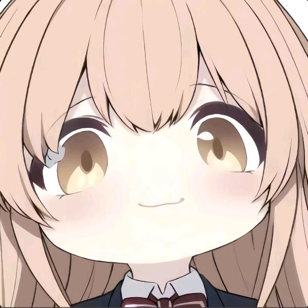 我对真昼一心一意