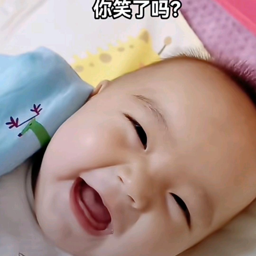 我的神