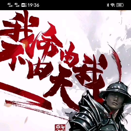 精品小杨哥推荐