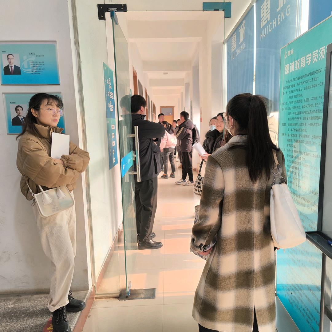 郑州室内设计全屋定制培训