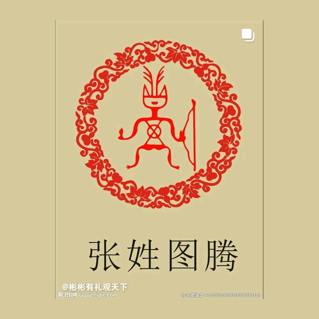 岁月知味