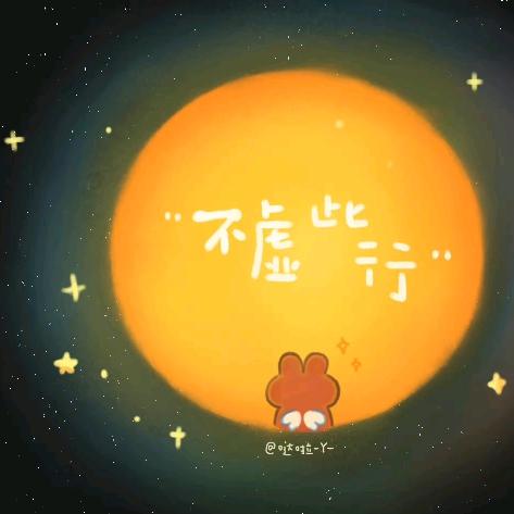 土豆🥔我勒个豆