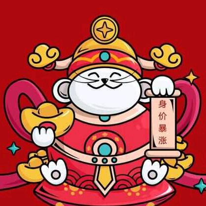 痞子龙🐉