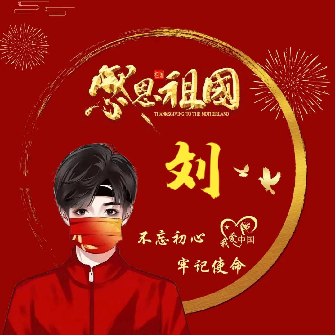 石首注册公司｜恒惠算财务