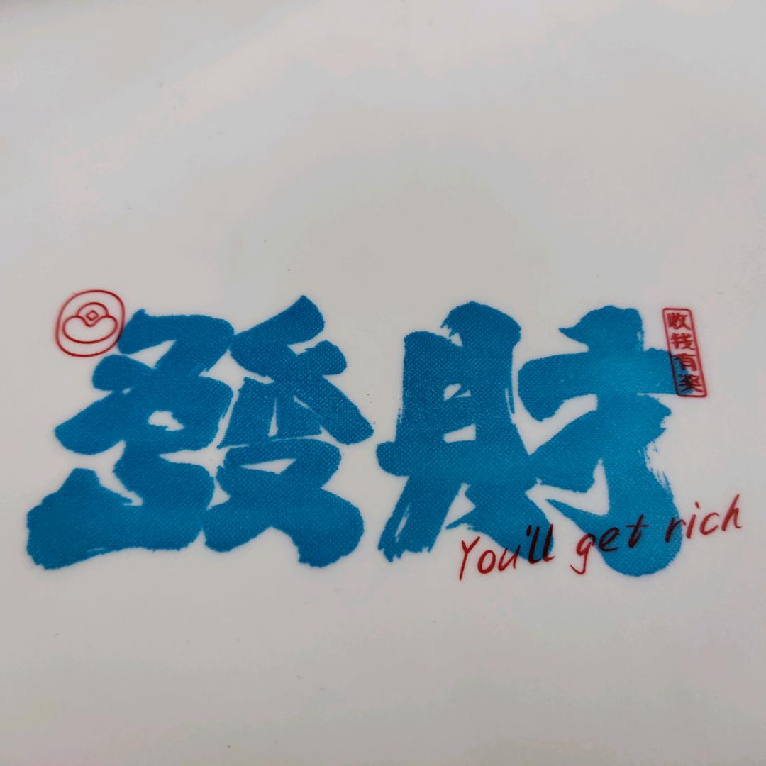 柯北