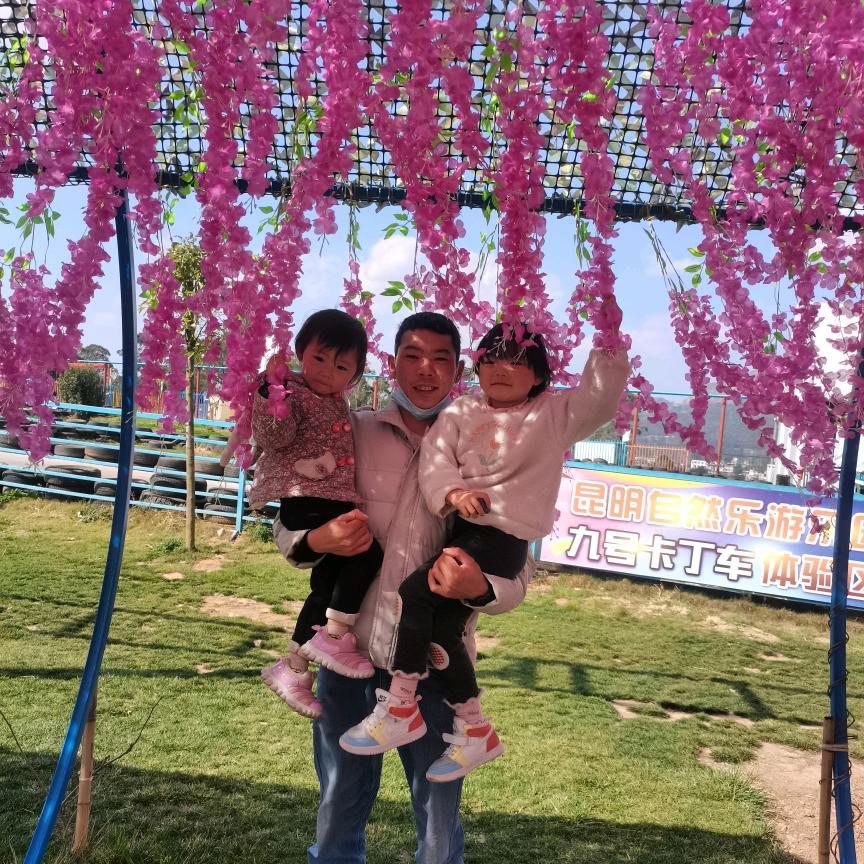 萭￥圆￥户￥