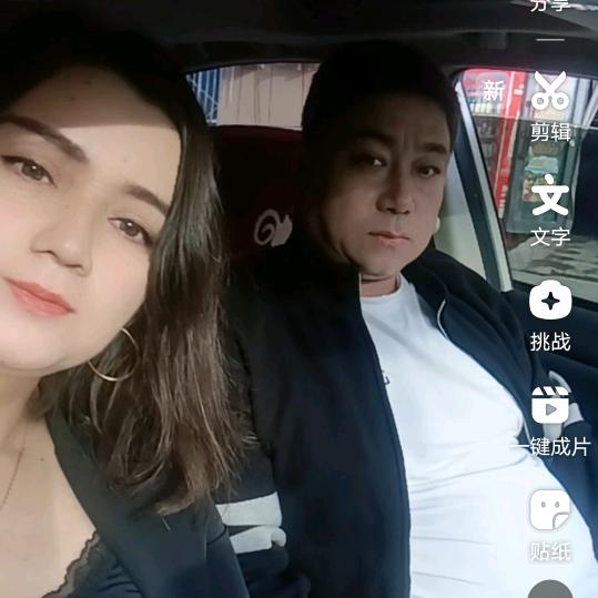 我爱我的家❤❤❤❤👨‍👩‍👦‍👦