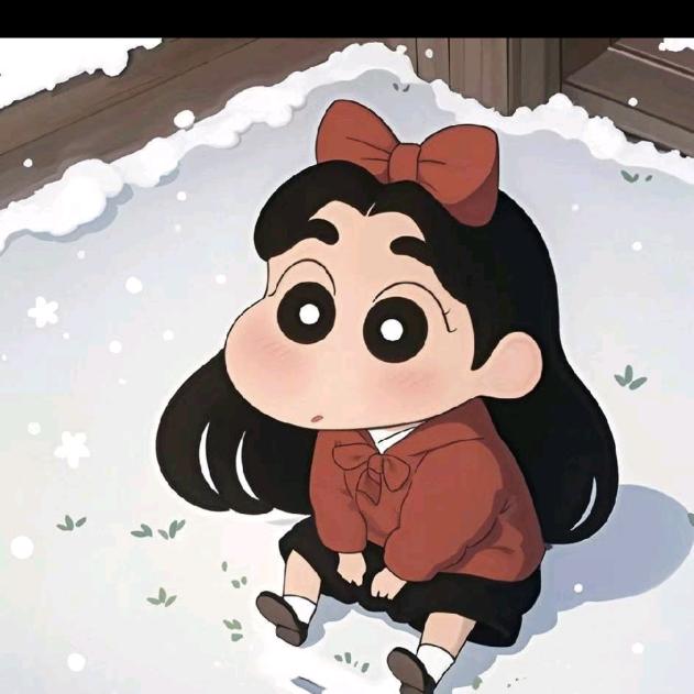 之终