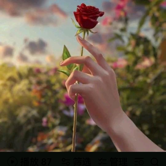 💕爱巢❣️