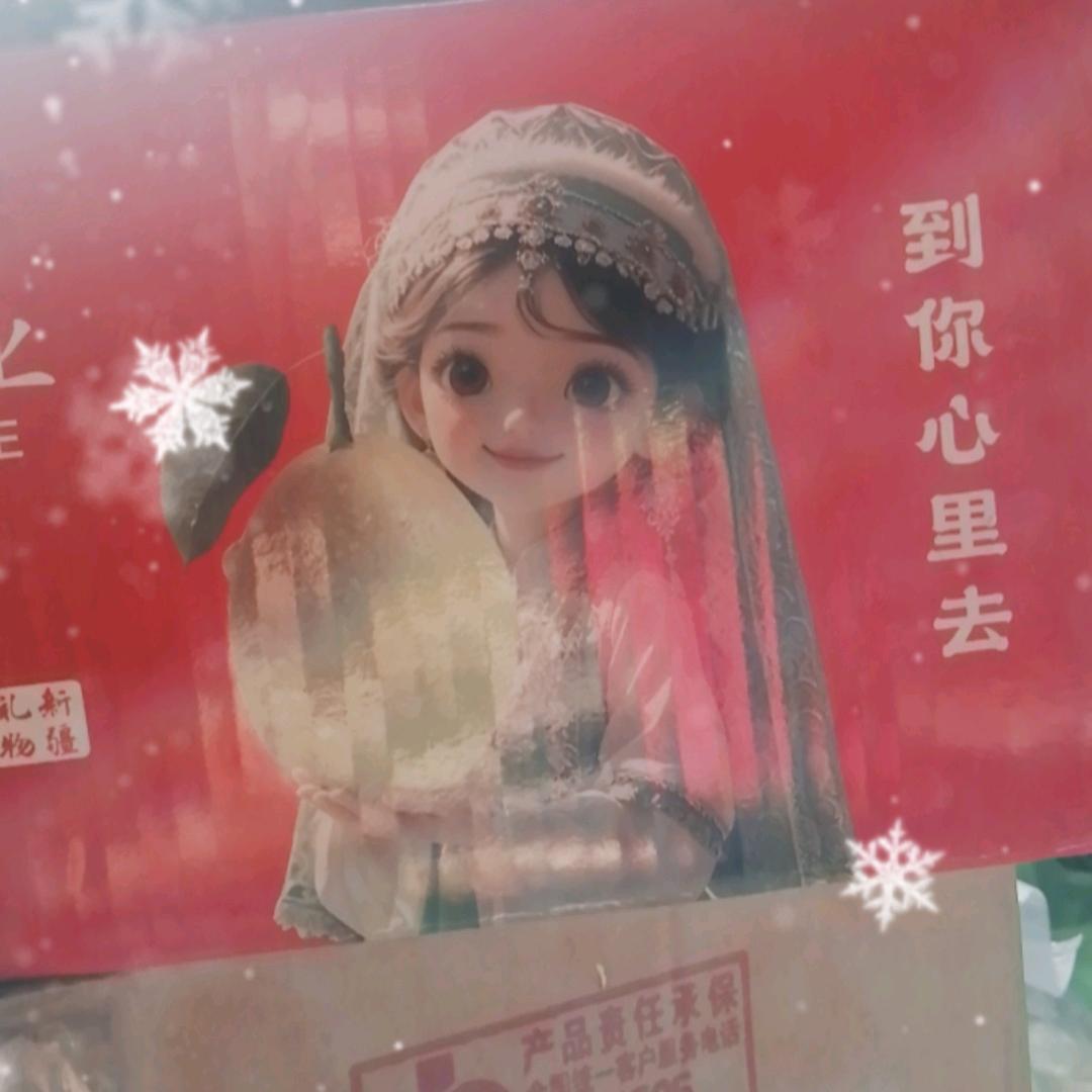 梅哥…