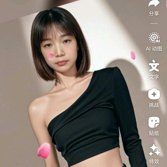 微笑(ಡωಡ) 的Ծ‸Ծ退场(๑Ő௰Ő๑