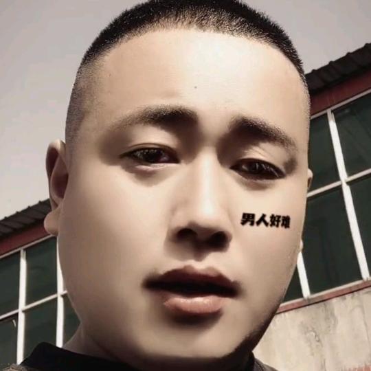 英雄豪杰