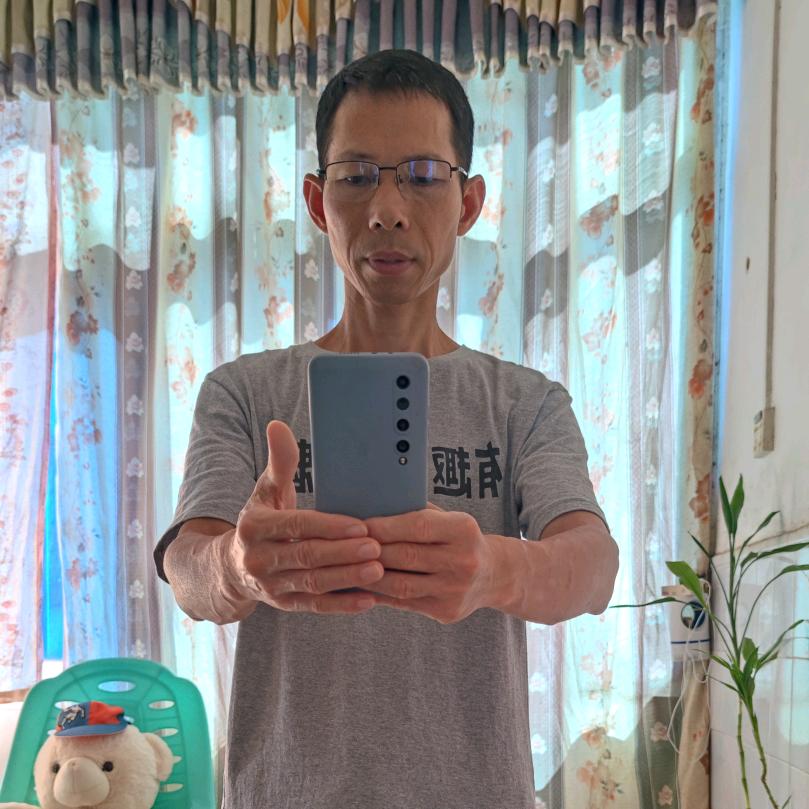 无老丑