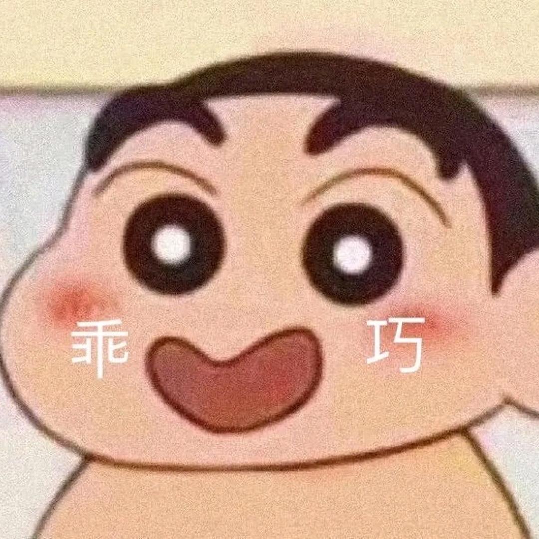 小铁蛋子
