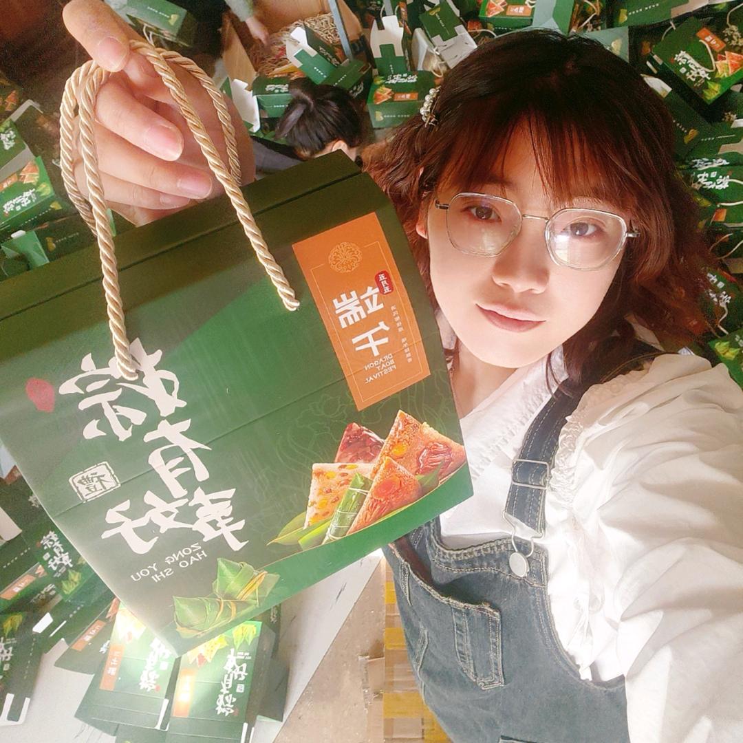 佳欣爱追梦