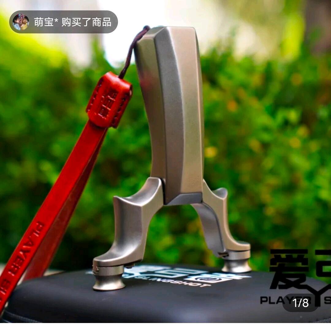 “弓”囍發財