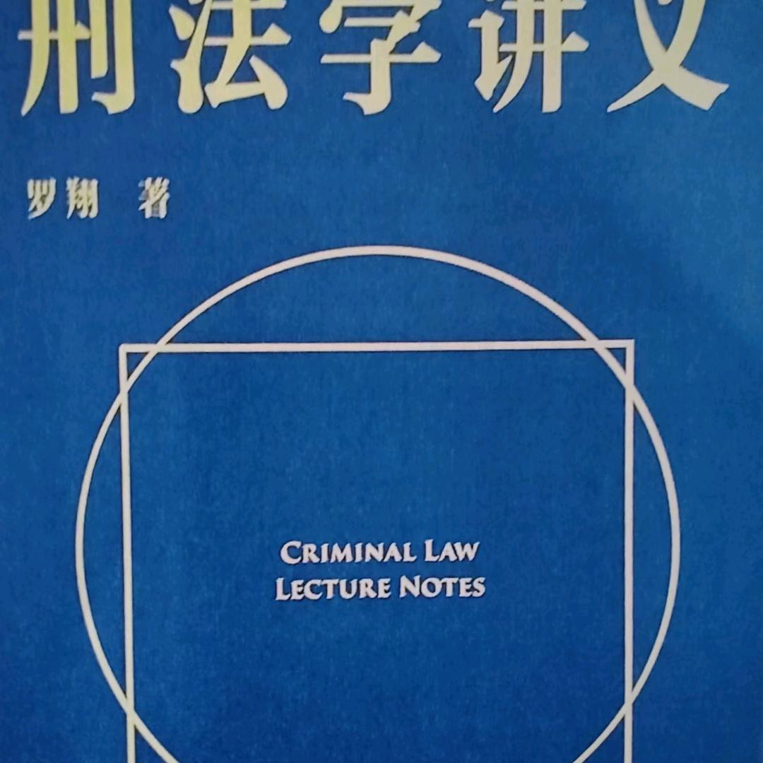 李勇