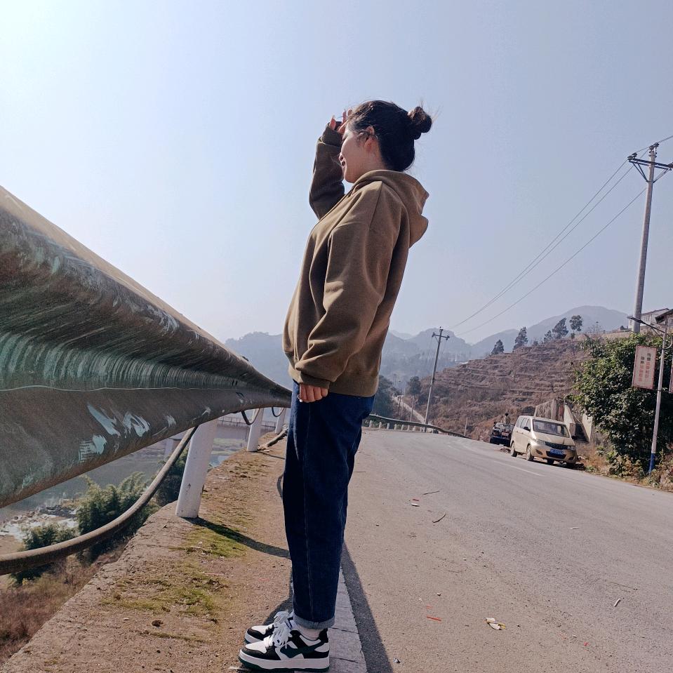 程大小姐