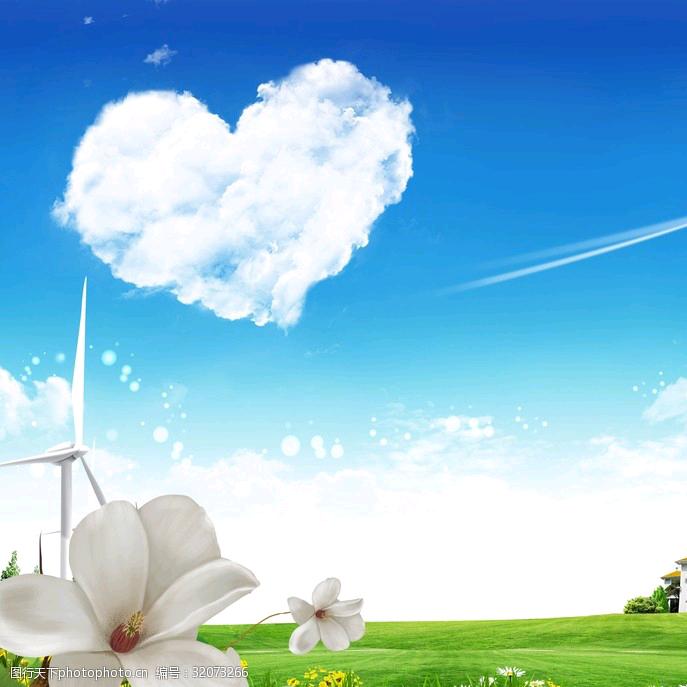 🌱开心每一天🌱