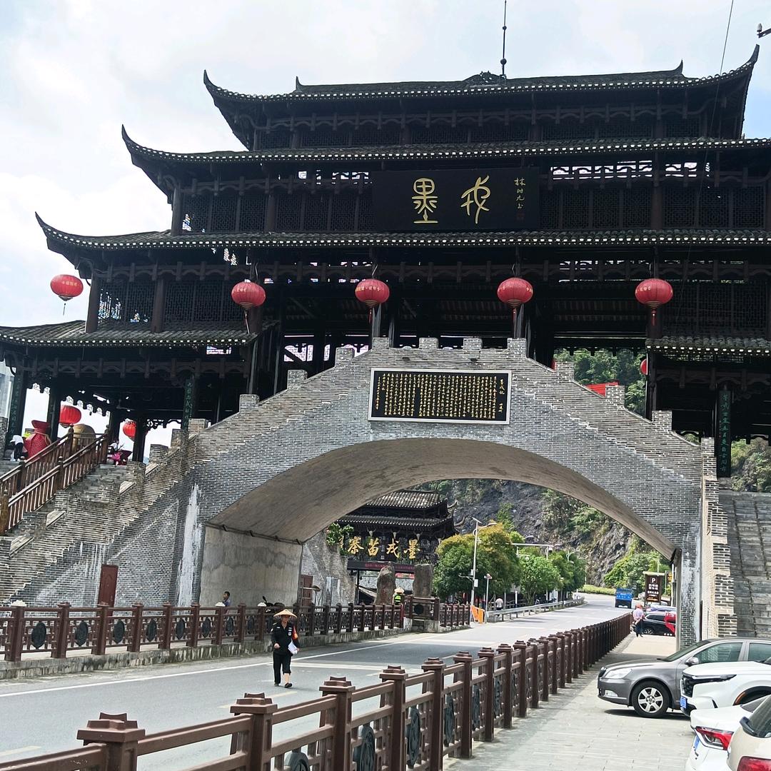 ᝰ℘⃝周༾᭄࿐