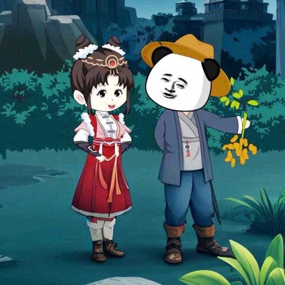 虾扯