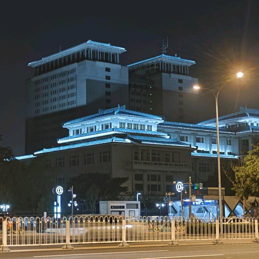 浪花红云一把刀头像