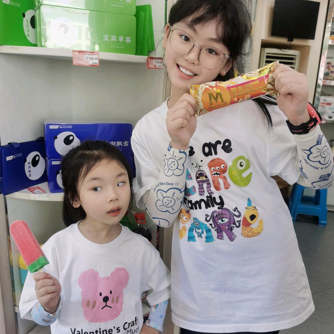 📝萱甜可口