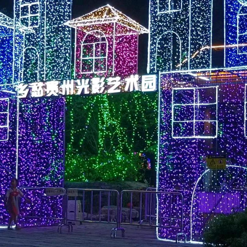 忘记那天的美