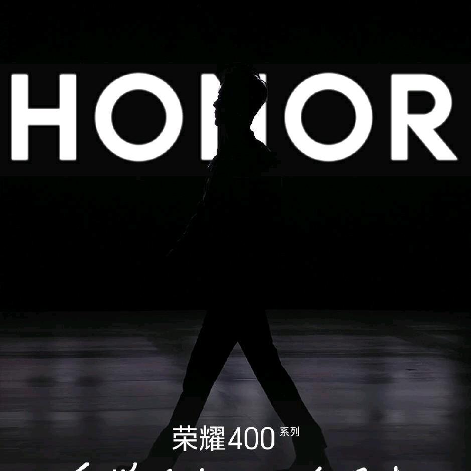 HONOR小于