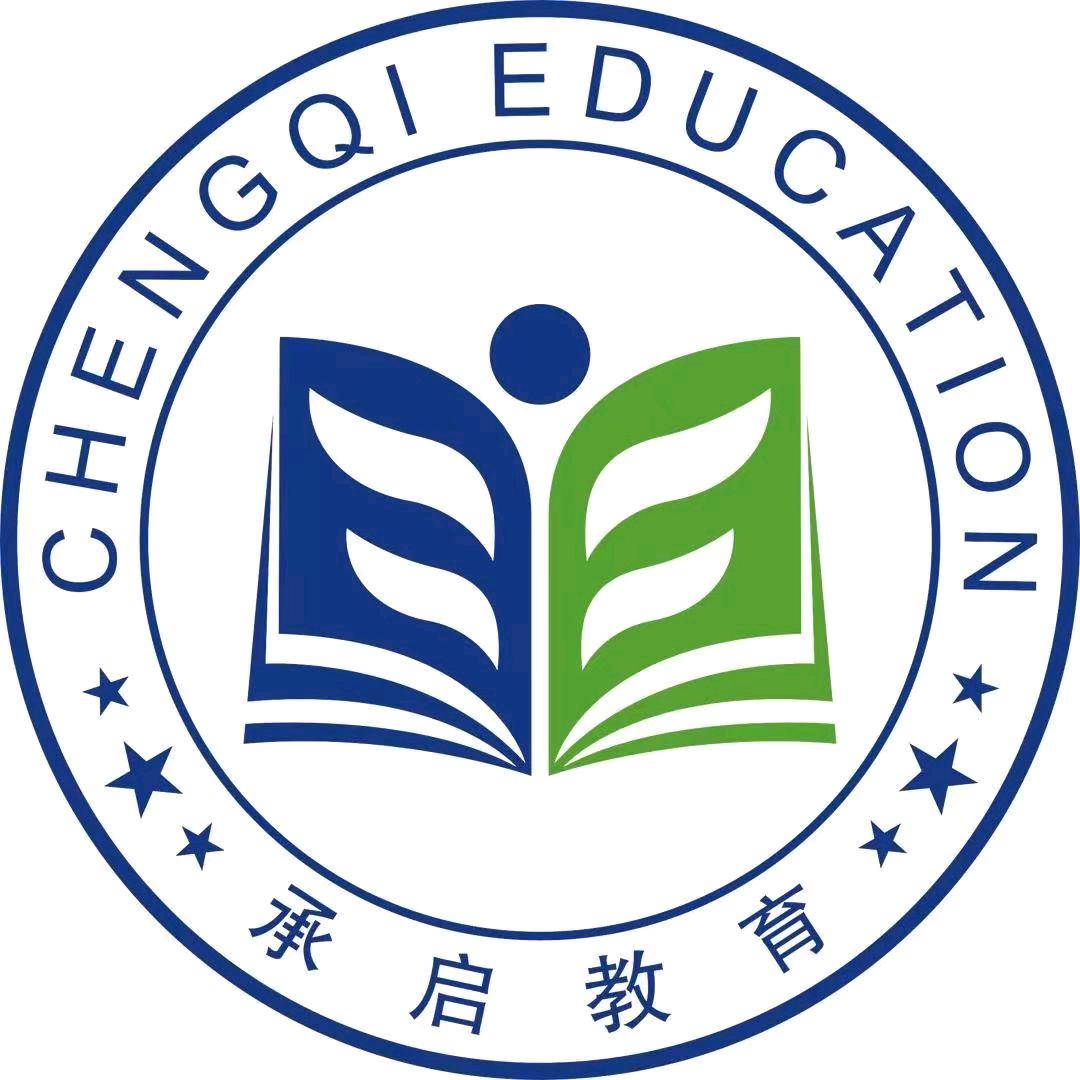 承启护考每日一练