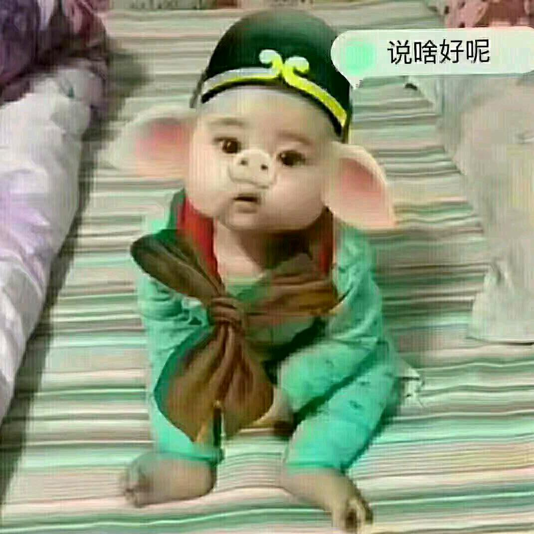 ꧔ꦿ᭄ 㞮ঞᩚ孞꧔ꦿ᭄