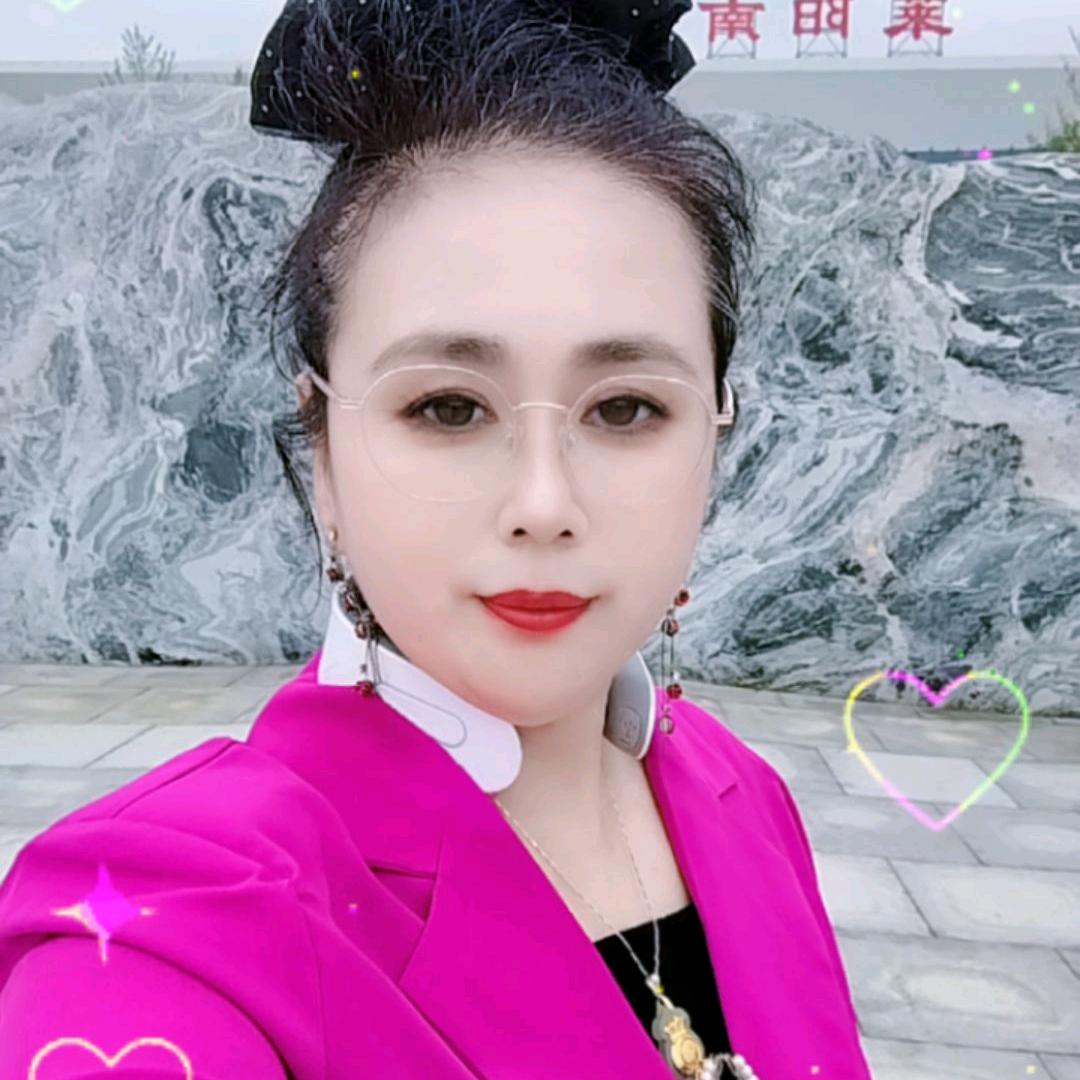 莱阳华姐(不定时直播)