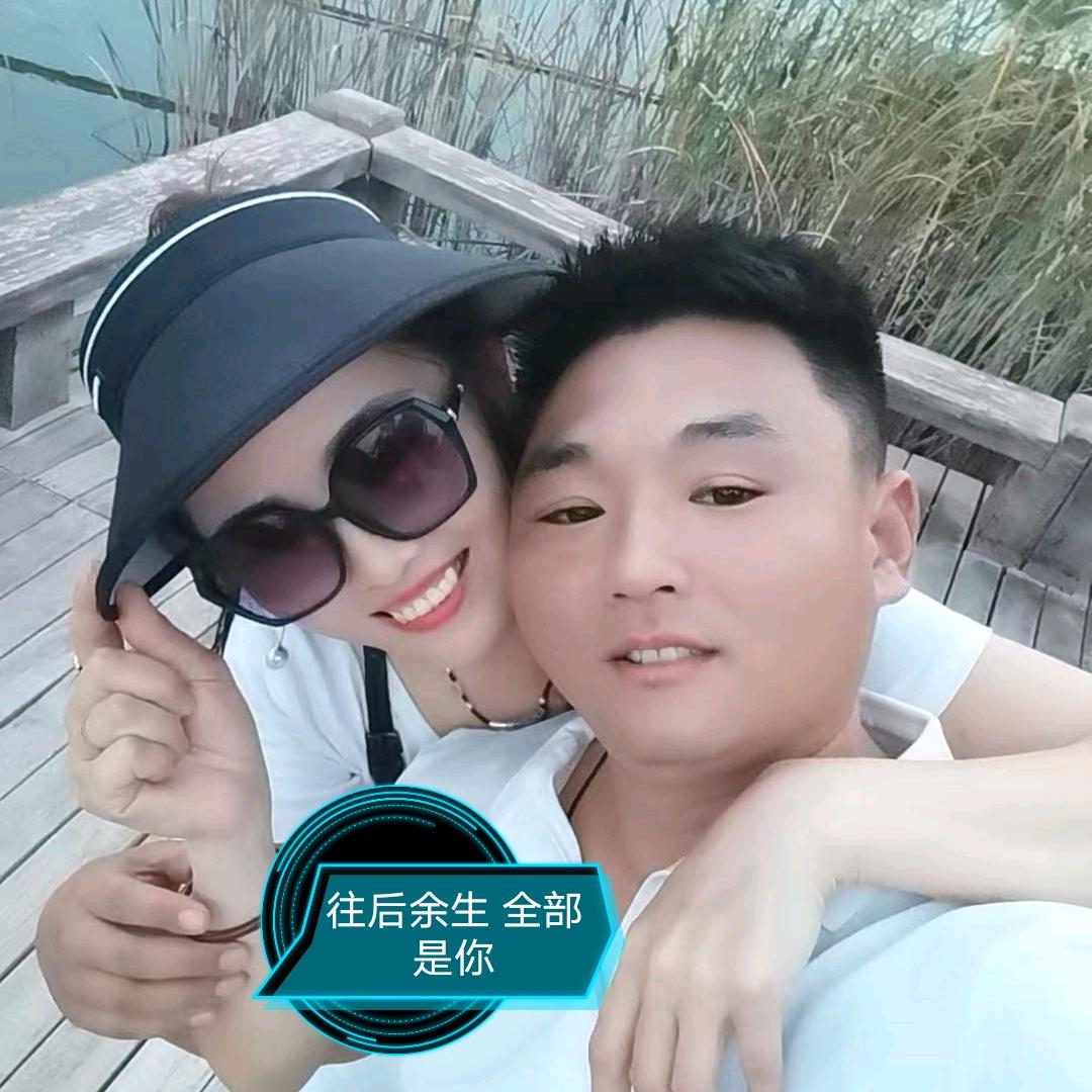 余生᭄🕊有你᭄ල᭄往事💞清零♥ꦿ᭄