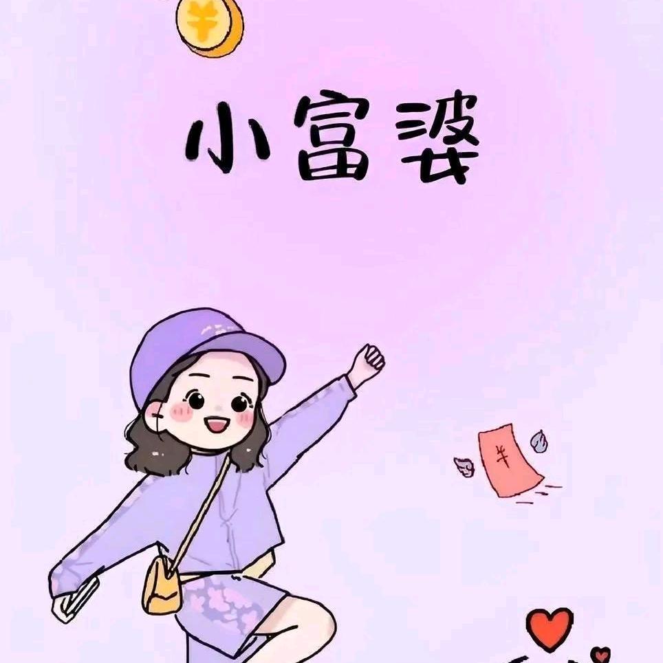 。。？。