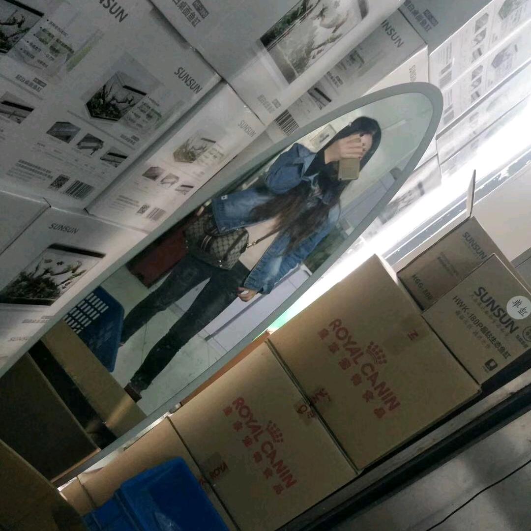 思恋
