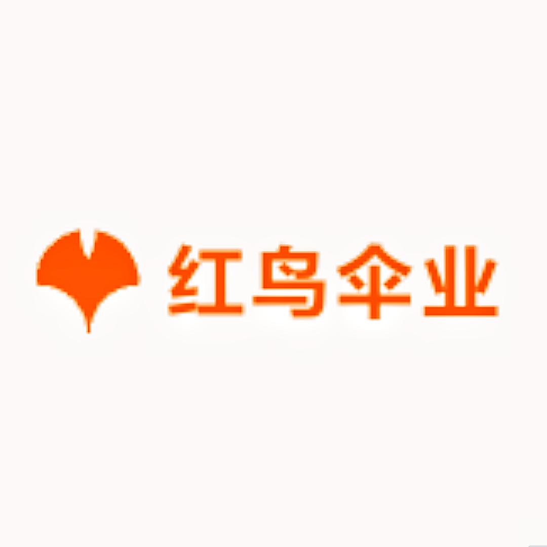 红鸟伞业企业店