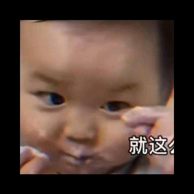 孙小二
