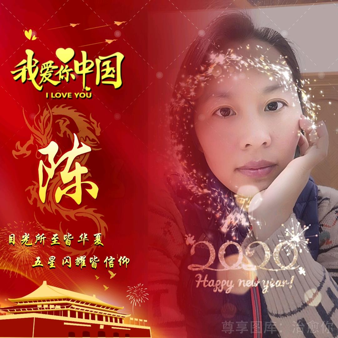 落叶知秋