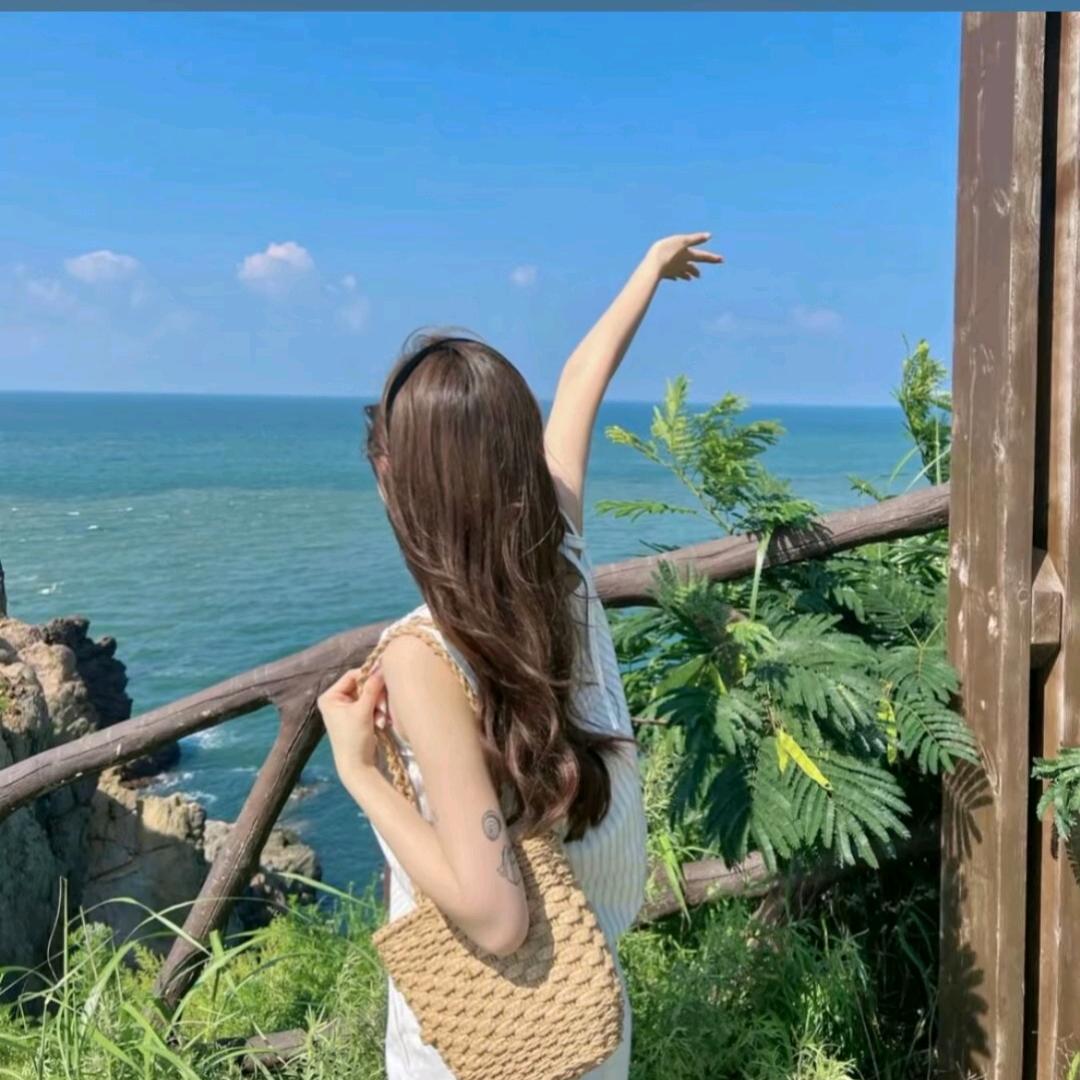 美丽