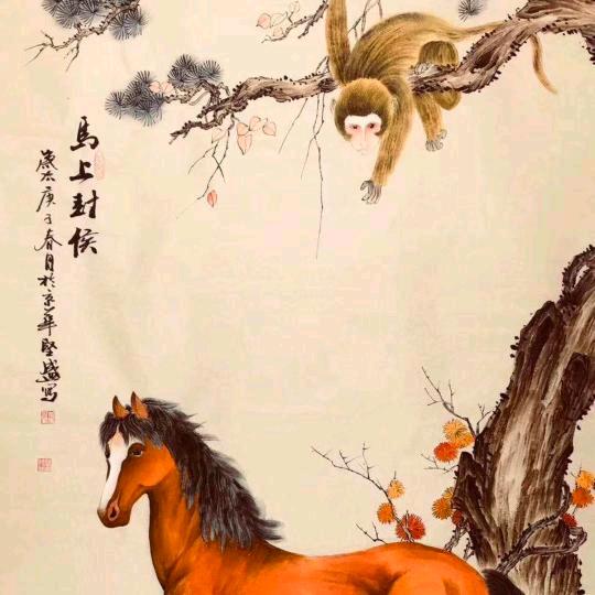 草原雄鹰