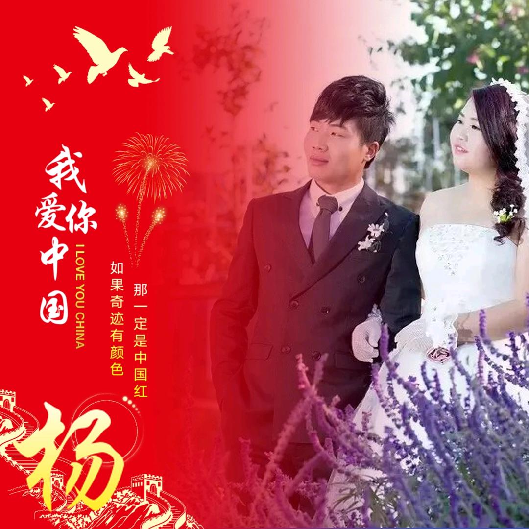 🌈💗农业值保❤️辣椒种植回收一条龙服