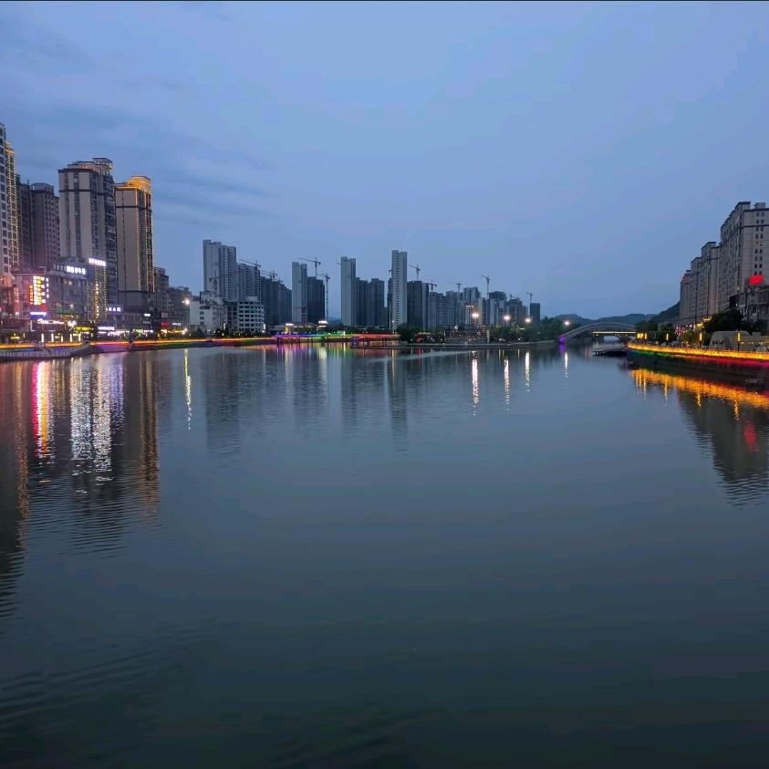 沐辰